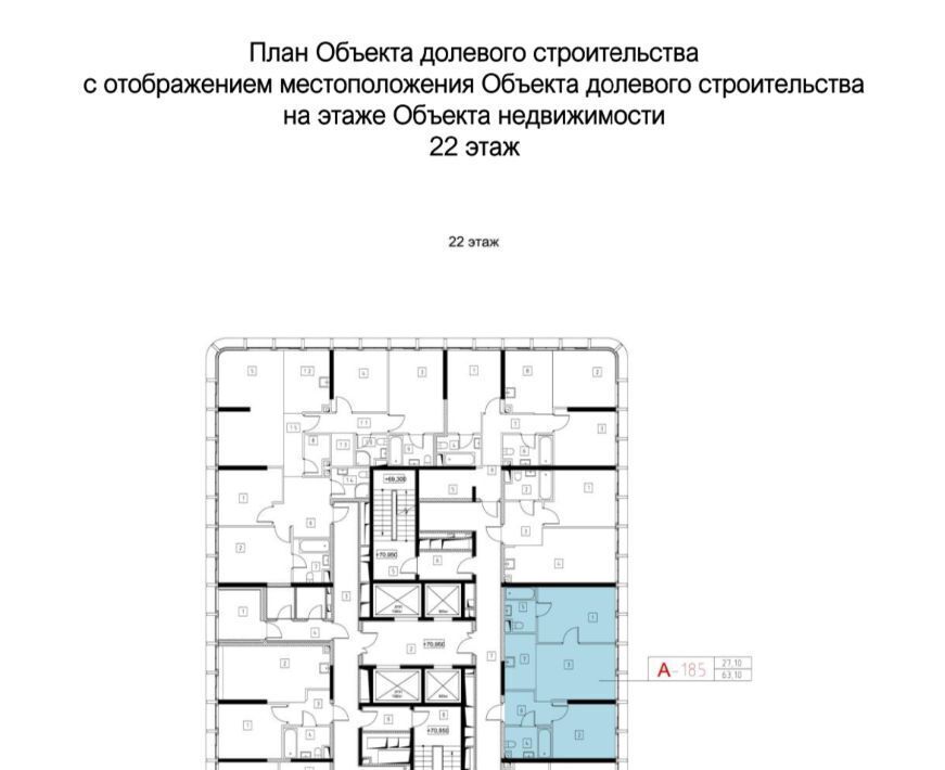 квартира г Москва метро Сокольники ул Матросская Тишина 1ас/68 муниципальный округ Сокольники фото 1