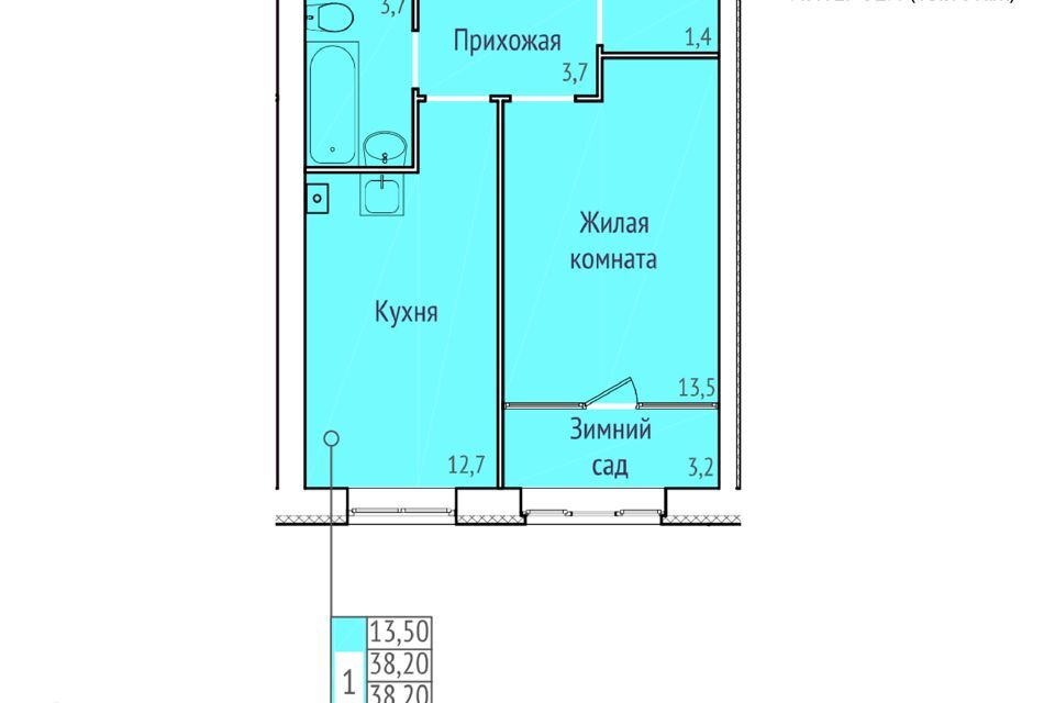 квартира р-н Ивановский г Кохма городской округ Кохма фото 1