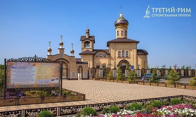 квартира р-н Шпаковский г Михайловск ул Прекрасная 19 фото 4