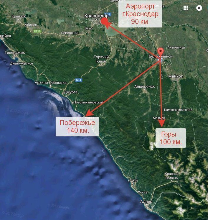 дом р-н Белореченский г Белореченск ул Брянская 19 фото 35