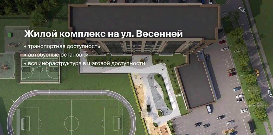 квартира г Сыктывкар ул Весенняя 11 фото 6