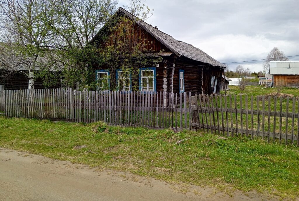 дом р-н Пригородный п Синегорский ул Новая фото 2