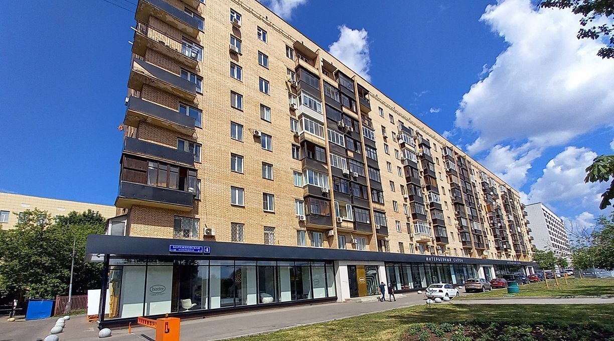 квартира г Москва метро Киевская наб Бережковская 4 фото 23