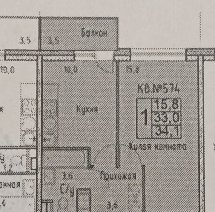 квартира г Москва п Сосенское п Коммунарка ул Фитарёвская 6 метро Новохохловская фото 8