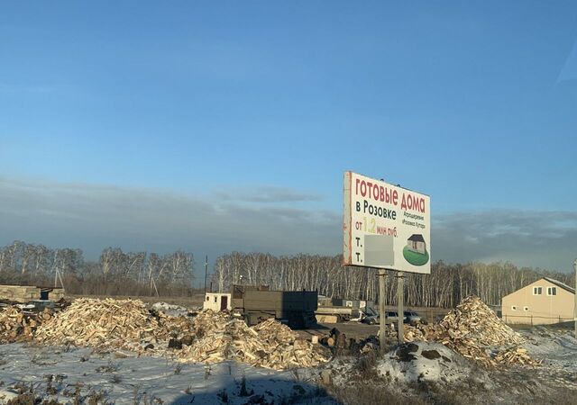 ул 2-я Благодатная Троицкое сельское поселение, Омск фото