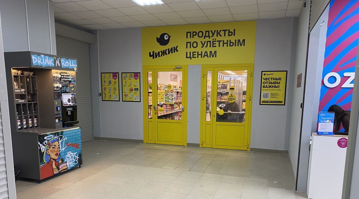 торговое помещение г Казань р-н Кировский ул Краснококшайская 119 фото 7