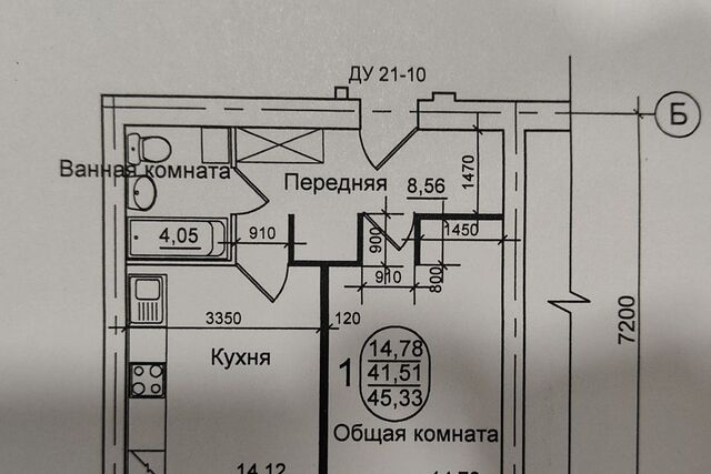 ул Автозаводская 51а городской округ Ульяновск фото