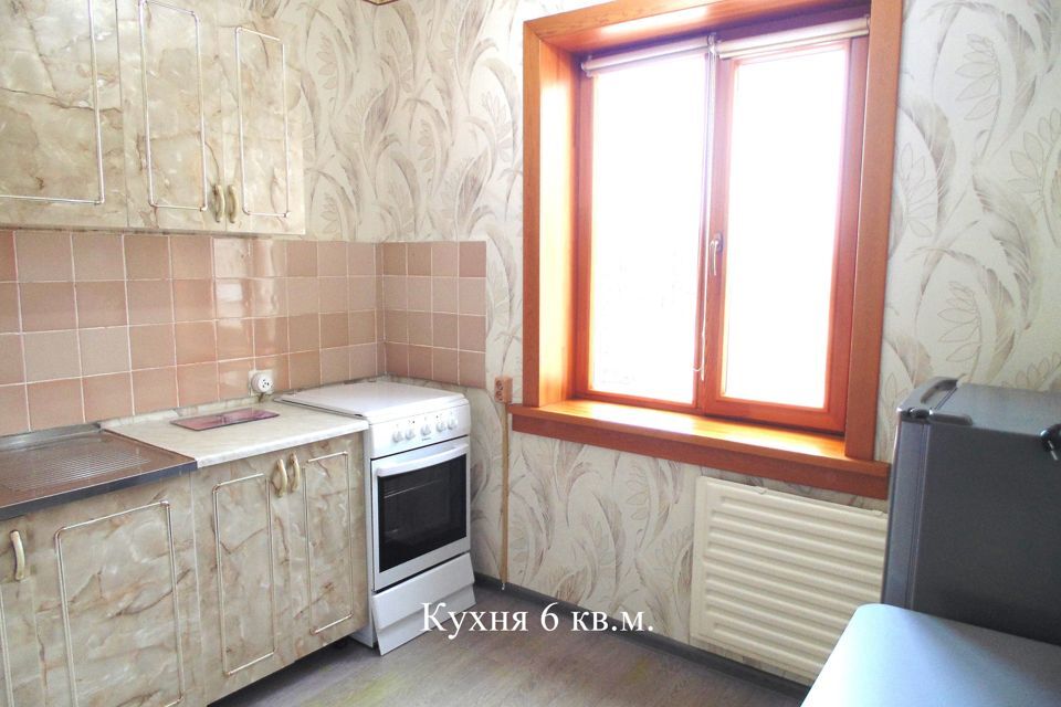 квартира г Братск Комсомольская улица, 69Б, Братск городской округ фото 7