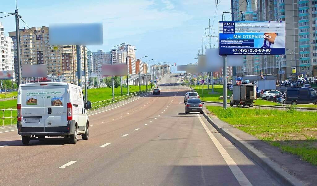 квартира г Москва метро Некрасовка пр-кт Комсомольский 16/2 Московская область, Люберцы фото 1