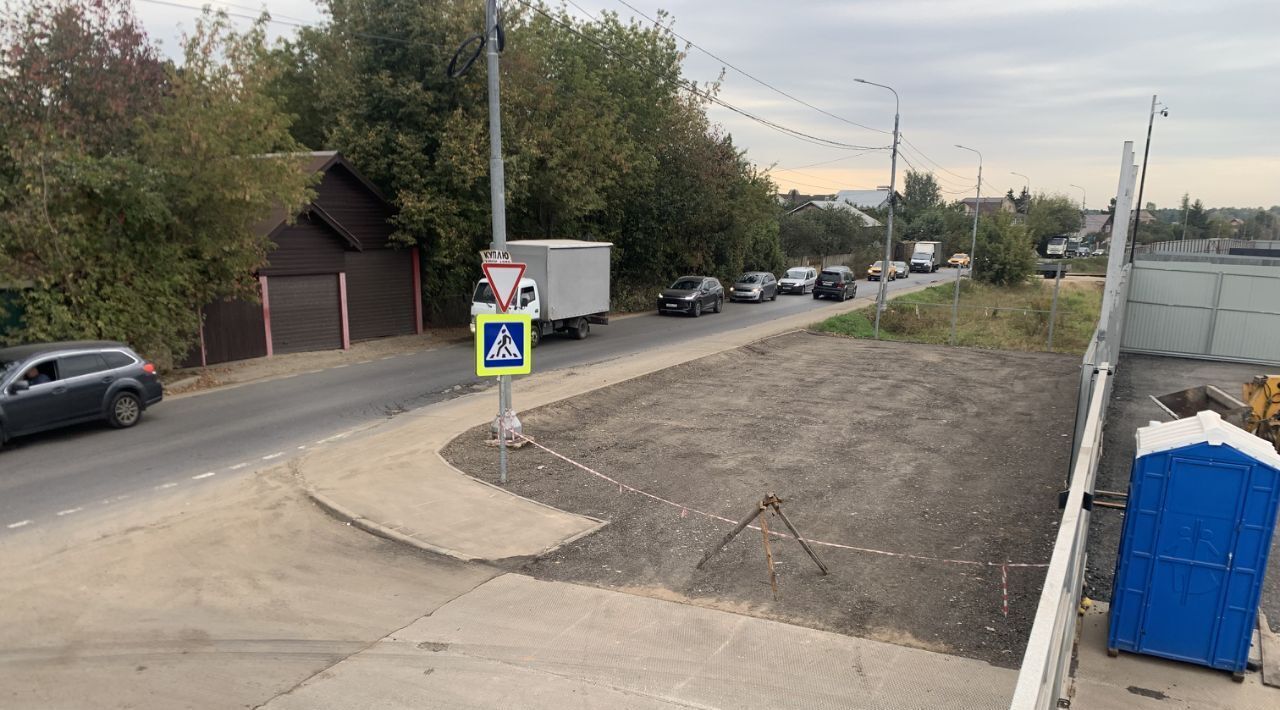 офис городской округ Ленинский с Булатниково Лесопарковая фото 3