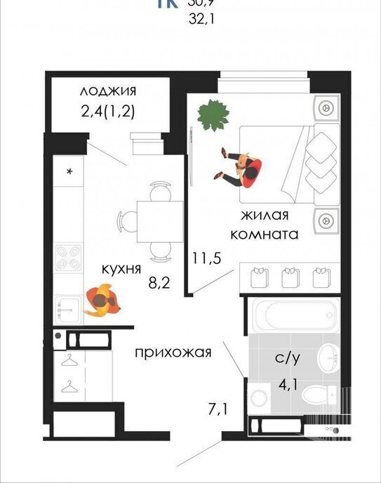 квартира г Пермь р-н Мотовилихинский ул Кузнецкая 43в фото 1