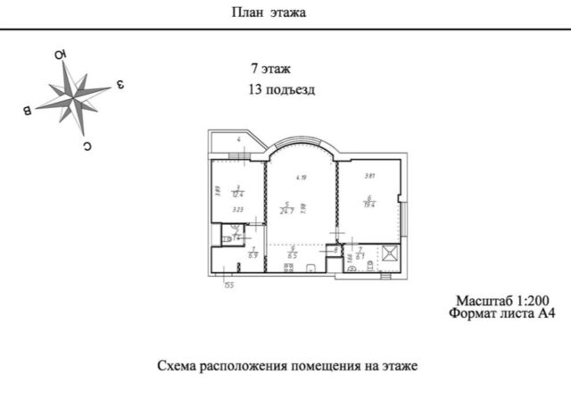 ш Можайское 51 Немчиновка фото