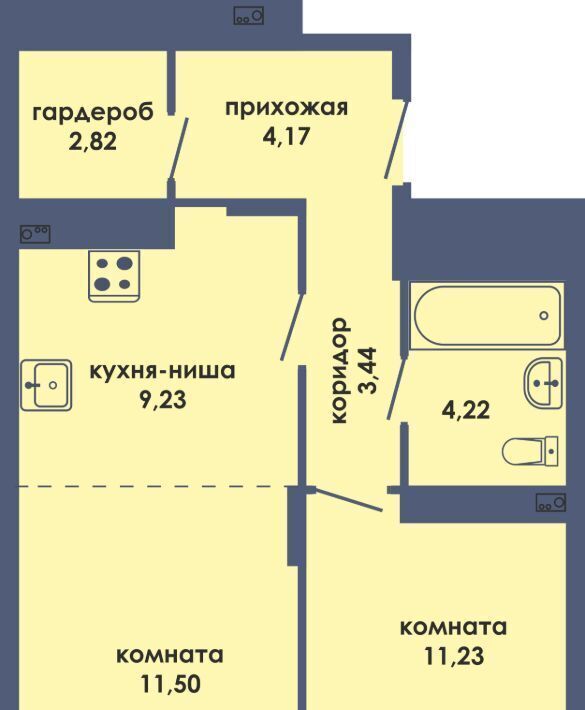 квартира г Пермь р-н Ленинский Камская Долина ЖК «Аксиома» фото 1