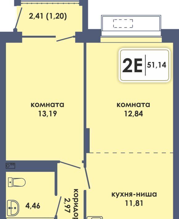 квартира г Пермь р-н Ленинский Камская Долина ЖК «Аксиома» фото 1