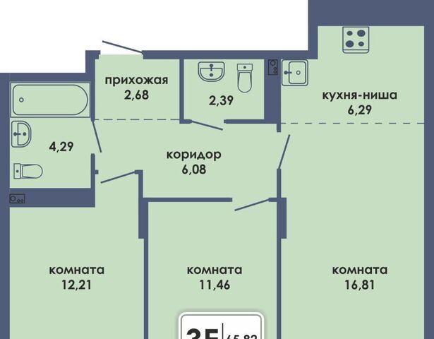 Камская Долина фото