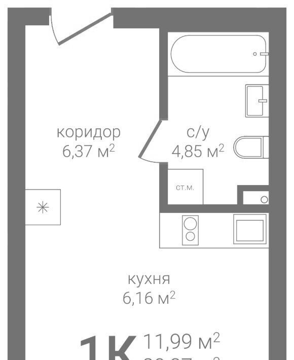 квартира г Нижний Новгород р-н Нижегородский Верхние Печёры KM Печерский жилой комплекс фото 1