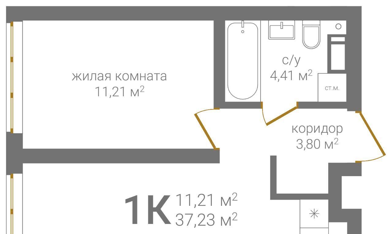 квартира г Нижний Новгород р-н Нижегородский Горьковская Верхние Печёры KM Печерский жилой комплекс фото 1