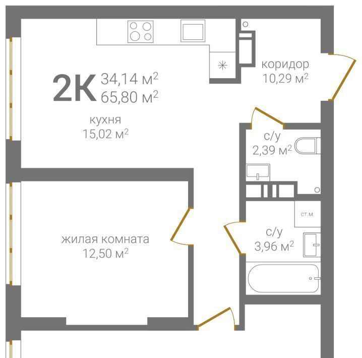 квартира г Нижний Новгород р-н Нижегородский Верхние Печёры Горьковская KM Печерский жилой комплекс фото 1