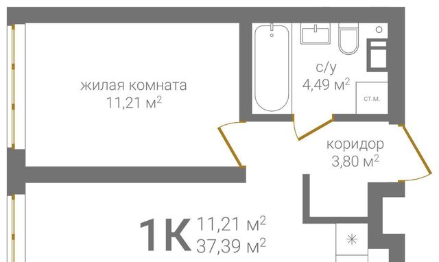 р-н Нижегородский Горьковская Верхние Печёры KM Печерский жилой комплекс фото