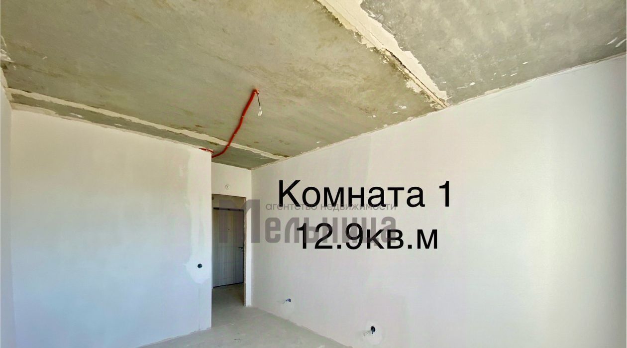 квартира г Волгоград р-н Центральный ул им. Глазкова 14б фото 15