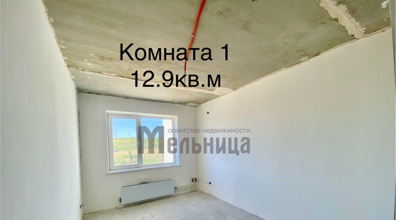 квартира г Волгоград р-н Центральный ул им. Глазкова 14б фото 14