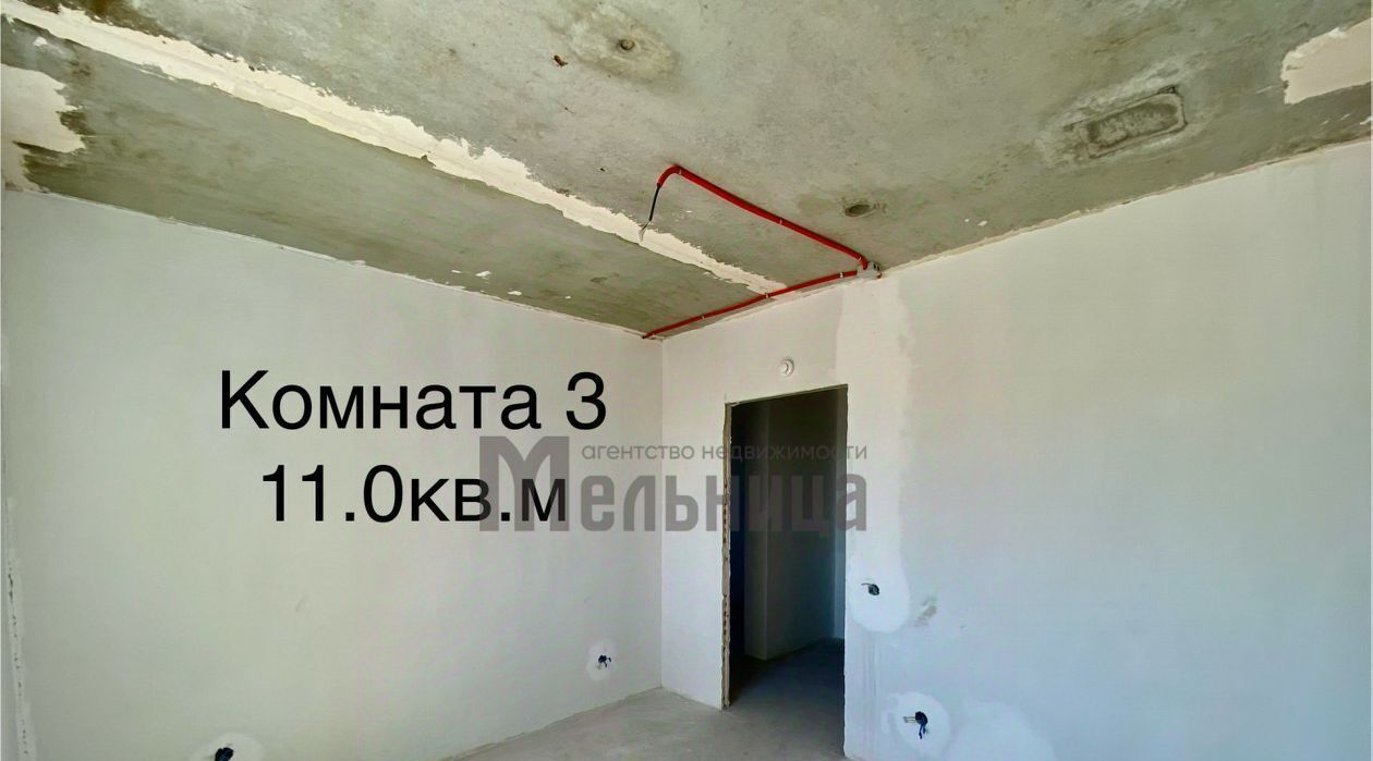 квартира г Волгоград р-н Центральный ул им. Глазкова 14б фото 19