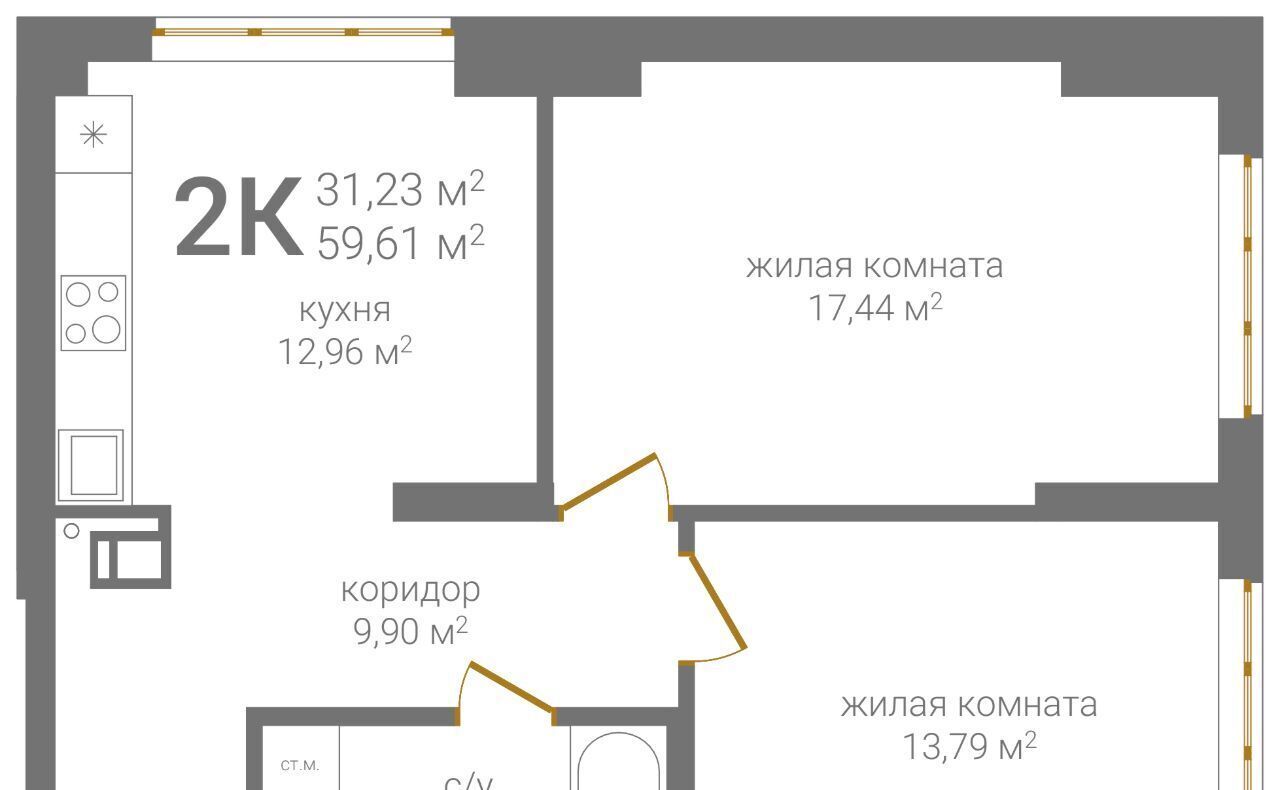 квартира г Нижний Новгород р-н Нижегородский KM Печерский жилой комплекс фото 1