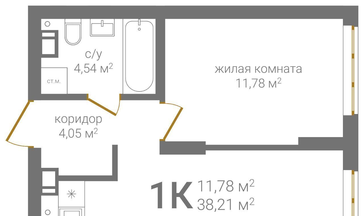 квартира г Нижний Новгород Горьковская KM Печерский жилой комплекс фото 1