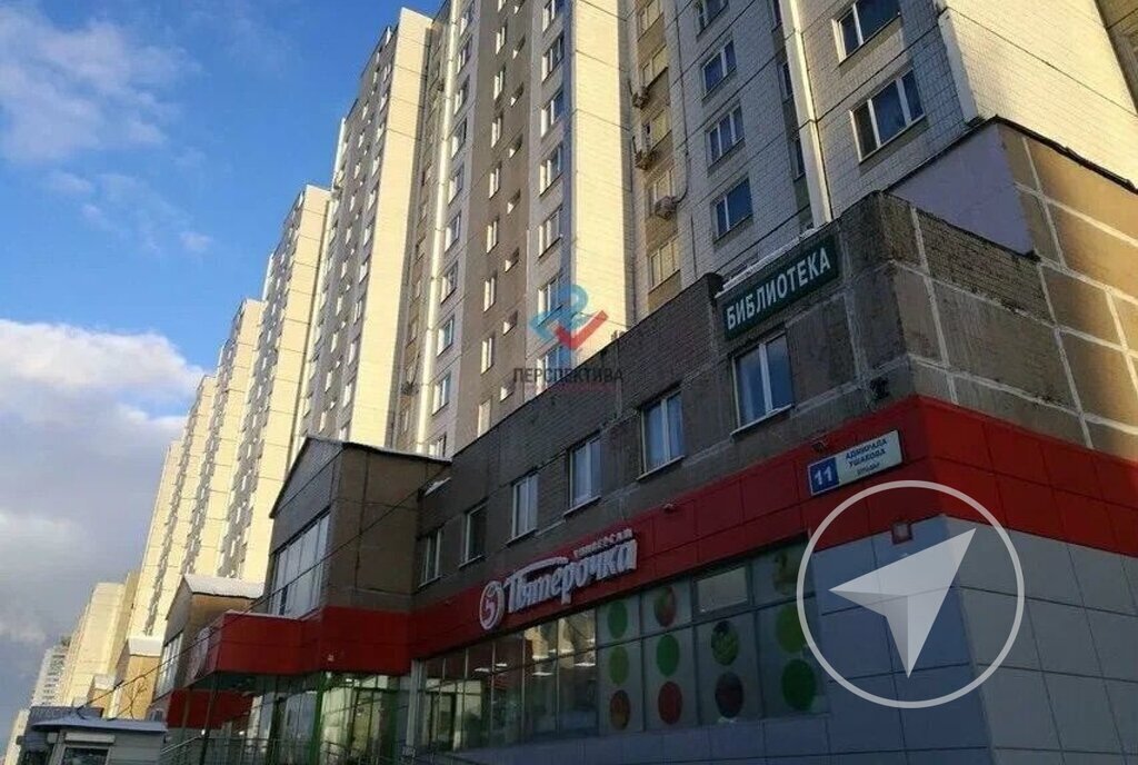 квартира г Москва метро Улица Скобелевская б-р Адмирала Ушакова 11 фото 11