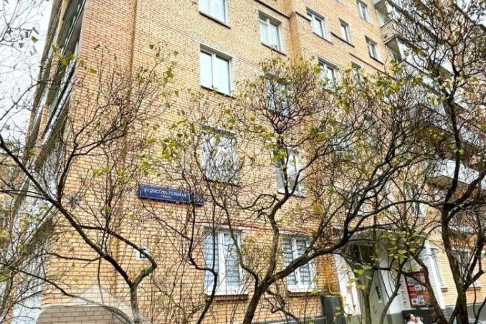 квартира г Москва ул Судостроительная 51 Южный административный округ фото 3