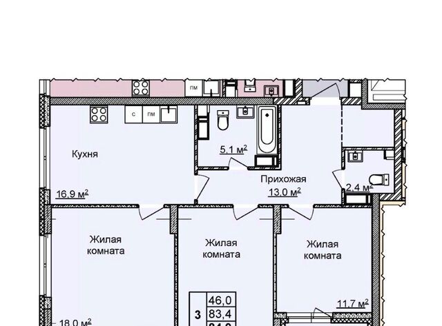 Горьковская ЖК «Цветы 2» фото