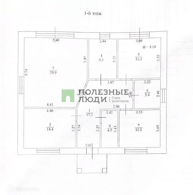 дом р-н Высокогорский с Шигали ул Мирсазян Шабаева фото 9