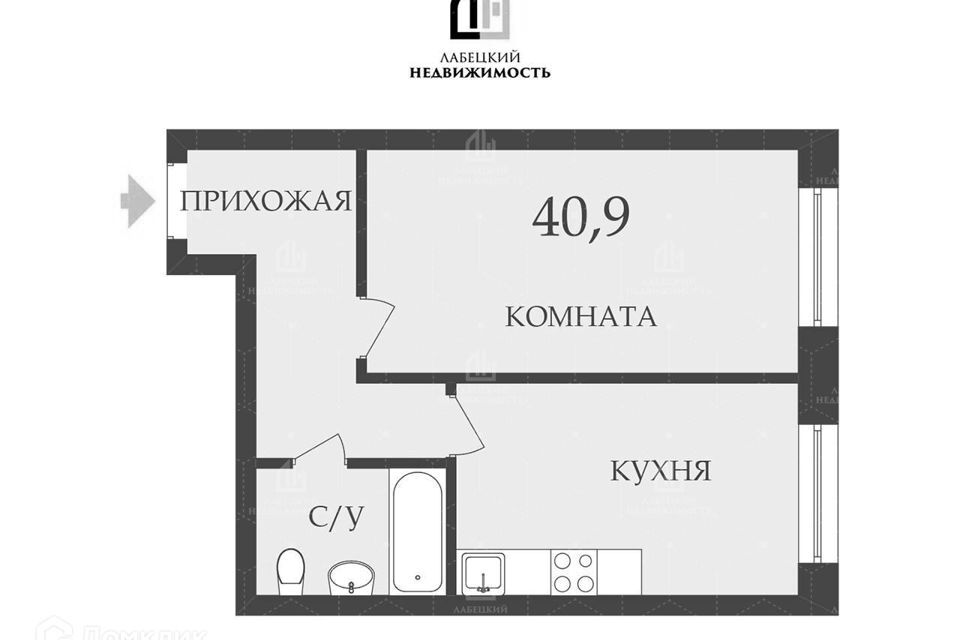 квартира городской округ Ленинский д Сапроново квартал Центральный, 1 фото 2