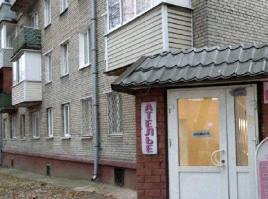 квартира г Люберцы ул Волковская 13 Люберцы городской округ фото 1