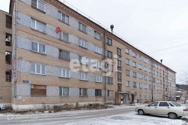 ул им И.М.Мельнова 7 Златоустовский городской округ фото