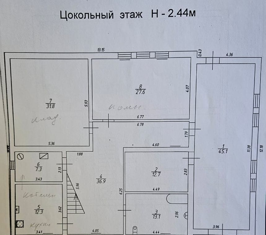 дом р-н Гурьевский п Дорожный ул Центральная 22 Калининград фото 33