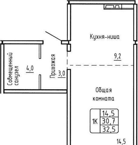 метро Площадь Гарина-Михайловского р-н Ленинский ЖК «Самоцветы» фото