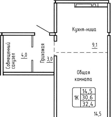 метро Площадь Гарина-Михайловского фото