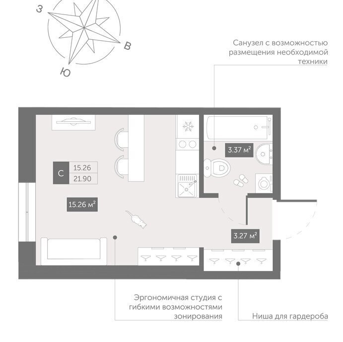 квартира г Санкт-Петербург Черная Речка Выборгская сторона пр-кт Коломяжский 4 Апарт-комплекс «Zoom Черная Речка» округ Ланское фото 1