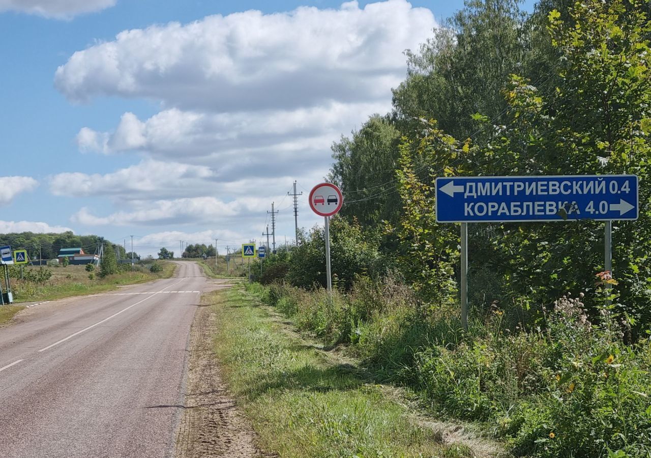 земля городской округ Серебряные Пруды 150 км, садовое товарищество Кораблёвка-3, Серебряные Пруды, Каширское шоссе фото 1