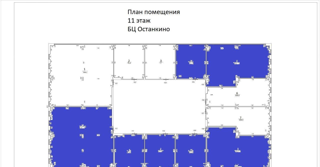 офис г Москва метро Бутырская проезд Огородный 16/1с 3 фото 4