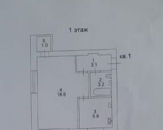 квартира г Саратов р-н Ленинский ул 2-я Прокатная 20а фото 11