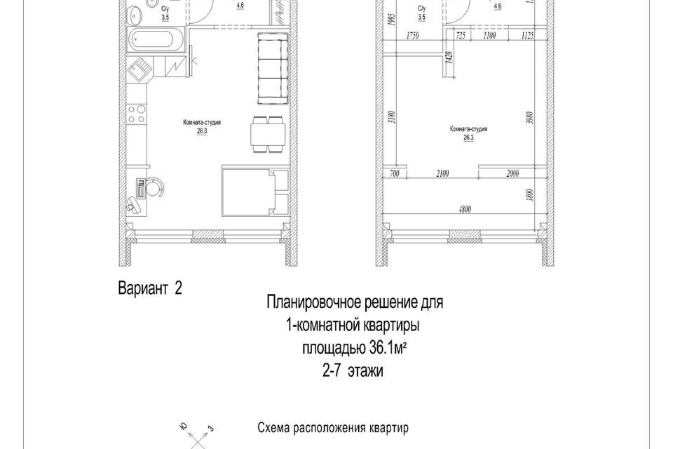 квартира г Кемерово б-р Солнечный 2 Кемеровская область — Кузбасс, Кемеровский городской округ фото 2