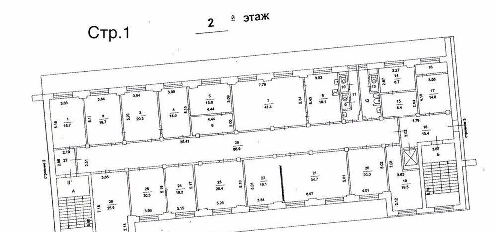 офис г Москва метро Авиамоторная ш Энтузиастов 21 фото 32