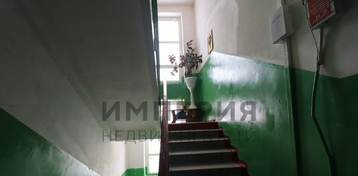квартира г Магадан ул Речная 59 фото 12