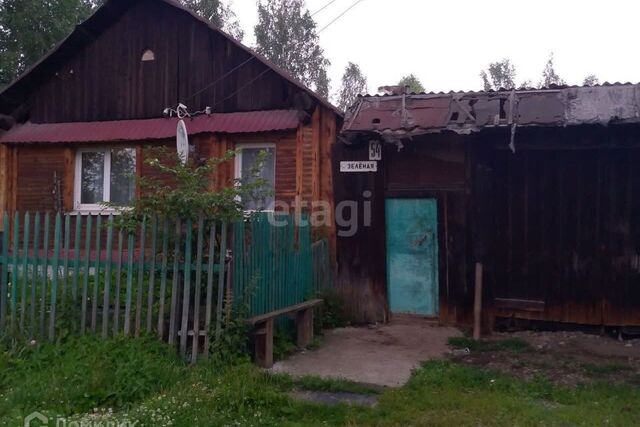 ул Зеленая 52 Ревда городской округ фото