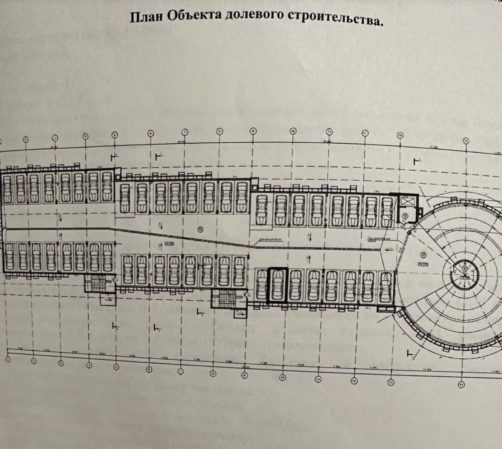 машиноместо г Нижний Новгород р-н Автозаводский Парк культуры фото 4