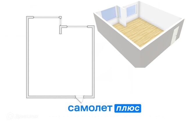 пр-кт Октябрьский 30б Кемеровская область — Кузбасс, Кемеровский городской округ фото