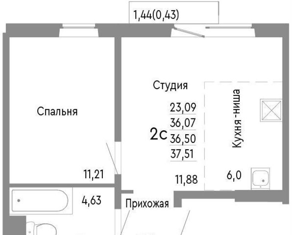 р-н Советский ул Нефтебазовая 1 фото