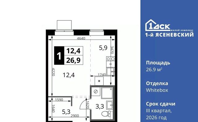 п Мосрентген ЖК «1-й Ясеневский» 1 Новомосковский фото